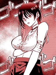 星轨彼岸的约定漫画封面