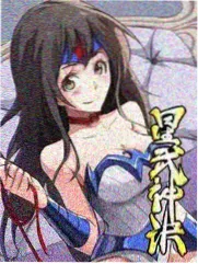 雨夜电车与幽灵漫画封面